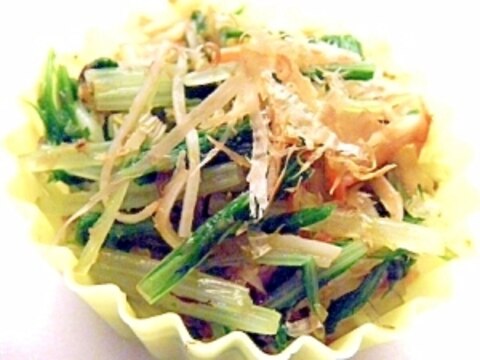 水菜のワサビおかか和え✿お弁当おかず